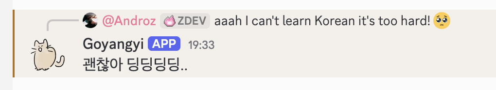 Goyangyi Bot in action